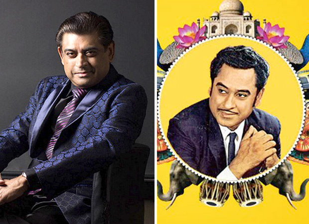 Exclusive Amit Kumar to pen his father, legendary singer Kishore Kumar’s exciting biography, revealing aspects of his personal and professional life!