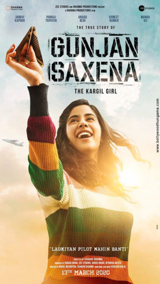 First Look Of The Movie Gunjan Saxena - The Kargil Girl