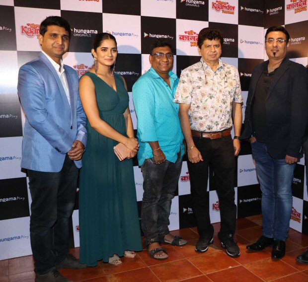 Hungama launches Shree Kaamdev Prasanna, a new Marathi original show, on Hungama Play