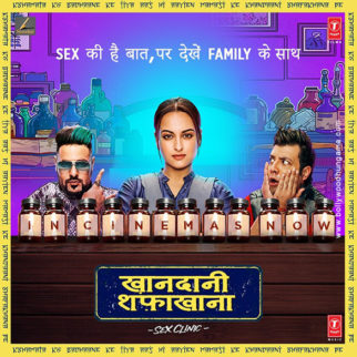 First Look Of The Movie Khandaani Shafakhana