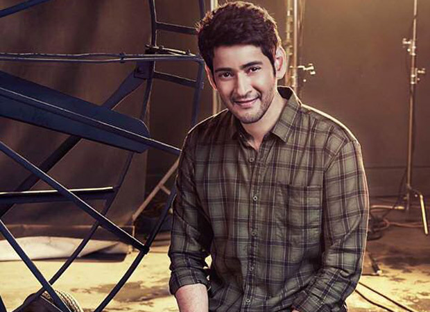 Mahesh Babu to launch his own clothes label on August 7