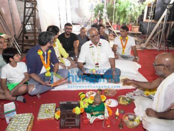 on the sets of the movie Maidaan