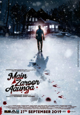First Look Of The Movie Main Zaroor Aaunga