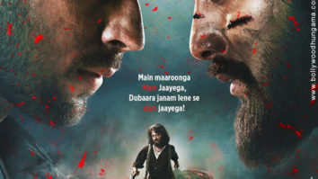 First Look Of Marjaavaan