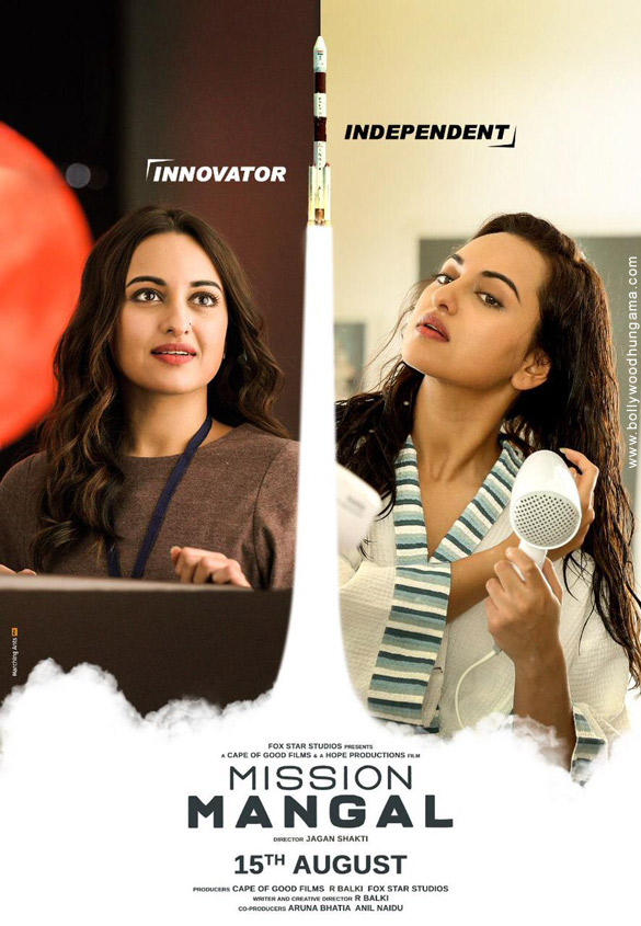 mission mangal 1