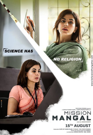 First Look Of The Movie Mission Mangal