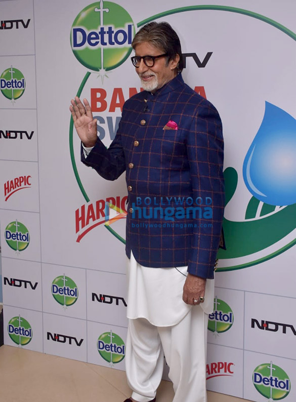 photos amitabh bachchan at the launch of ndtv dettol banega swachh india season 9 4