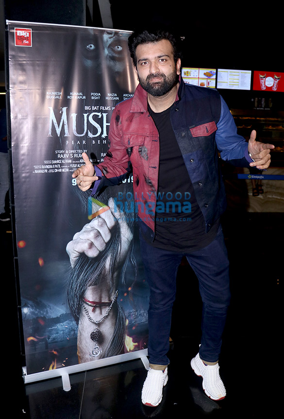 photos celebs grace the screening of mushkil fear behind you 9
