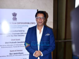 Photos: Ekta Kapoor, Prasoon Joshi, Ramesh S Taurani And Others Unveils ...