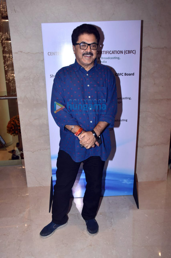 photos ekta kapoor prasoon joshi ramesh s taurani and others unveils the new look and certificate design of cbfc central board of film certification 11