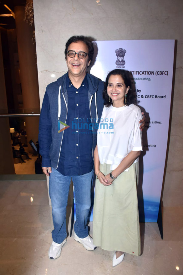 photos ekta kapoor prasoon joshi ramesh s taurani and others unveils the new look and certificate design of cbfc central board of film certification 6