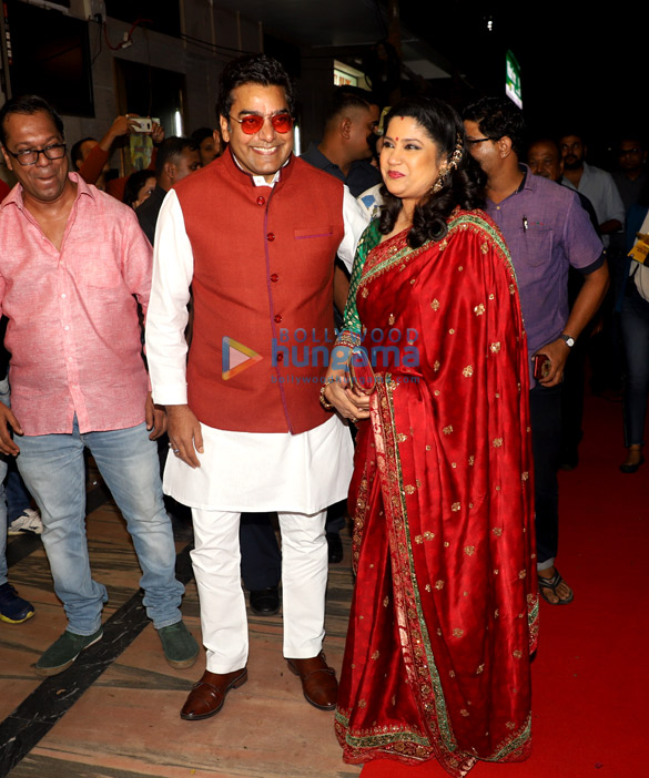 photos salman khan madhuri dixit mohnish bahl and others snapped at hum aapke hain koun 25 years celebration 4