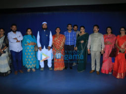 Photos: Vidya Balan snapped at Plaza cinema in Dadar
