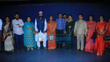 Photos: Vidya Balan snapped at Plaza cinema in Dadar
