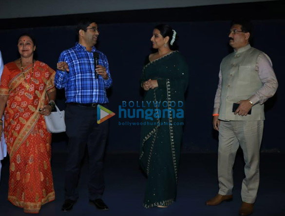 photos vidya balan snapped at plaza cinema in dadar 5