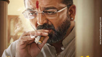 First Look Of The Movie Prasthanam
