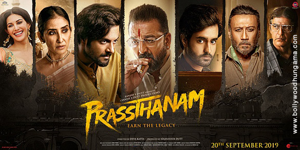 prasthanam 13