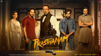 First Look Of Prasthanam