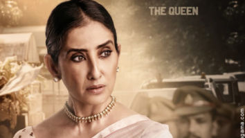 First Look Of Prasthanam