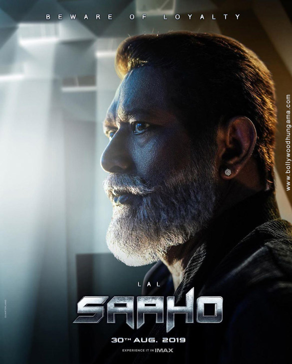 First Look Of The Movie Saaho