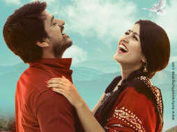 First Look Of Saumya Ganesh