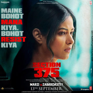 First Look Of The Movie Section 375