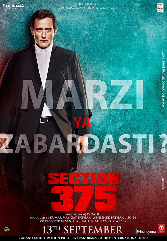 section 375 4