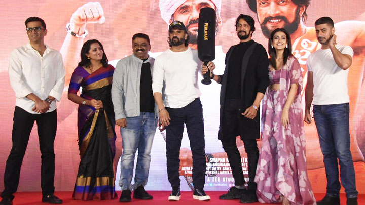 Suniel Shetty, Kichcha Sudeepa and others grace the trailer launch of Pehlwaan | Part 1