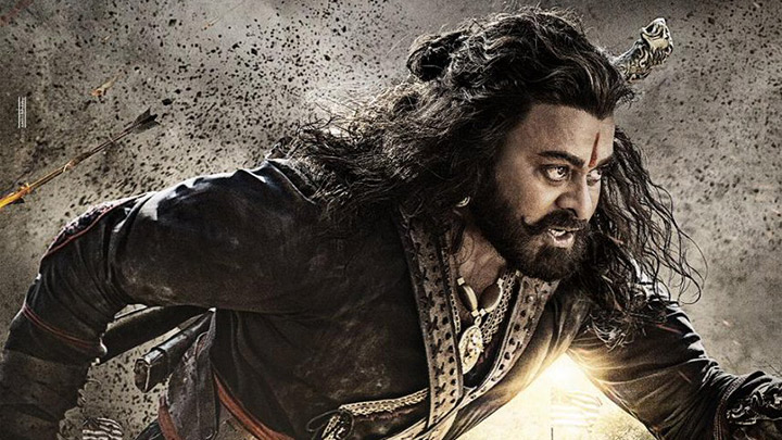 Syeraa Narasimha Reddy | Official Teaser | Chiranjeevi | Amitabh Bachchan