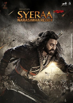 First Look Of The Movie Syeraa Narasimha Reddy