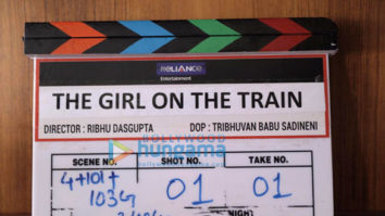 On The Sets from the movie The Girl On The Train