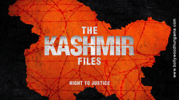 First Look Of The Movie The Kashmir Files