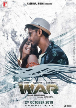 First Look Of The War