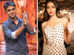 When Mudassar Aziz gifted Rs. 500 to Ananya Panday for her performance