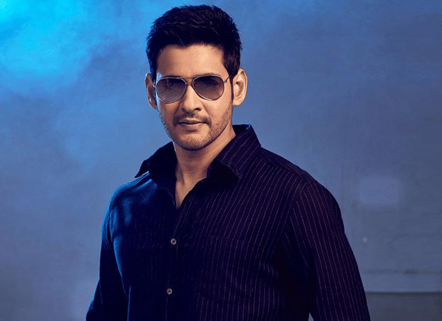 Actor Mahesh Babu responds to rumours of joining politics