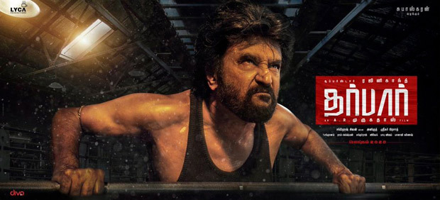 Darbar: Rajinikanth flexes his muscles in the intense new poster, film to release on Pongal