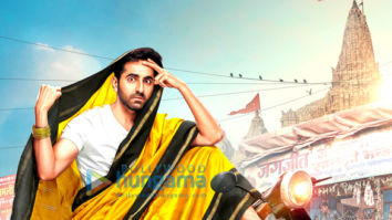 Movie Stills Of The Movie Dream Girl