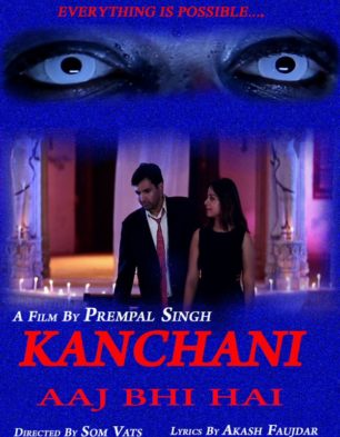 Kanchani Aaj Bhi Hai