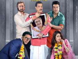 First Look Of The Movie Life Main Time Nahi Hai Kisi Ko