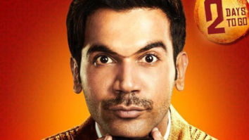 First Look Of The Movie Made In China