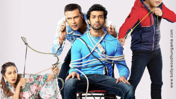 Marrne Bhi Do Yaaron