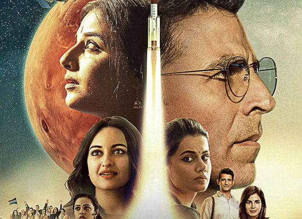Mission Mangal Box Office Collections – the Akshay Kumar starrer Mission Mangal is fantastic on Monday, stays on track for 200 Crore Club as it crosses 2.0 (Hindi) lifetime