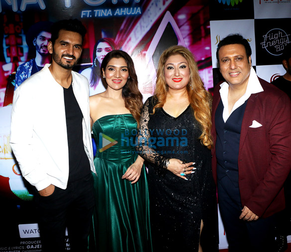 photos celebs grace the milo na tum song launch 5