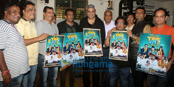 Photos: Celebs grace the poster launch of Life Main Time Nahi Hai Kisi Ko Photos: Celebs grace the poster launch of Life Main Time Nahi Hai Kisi Ko