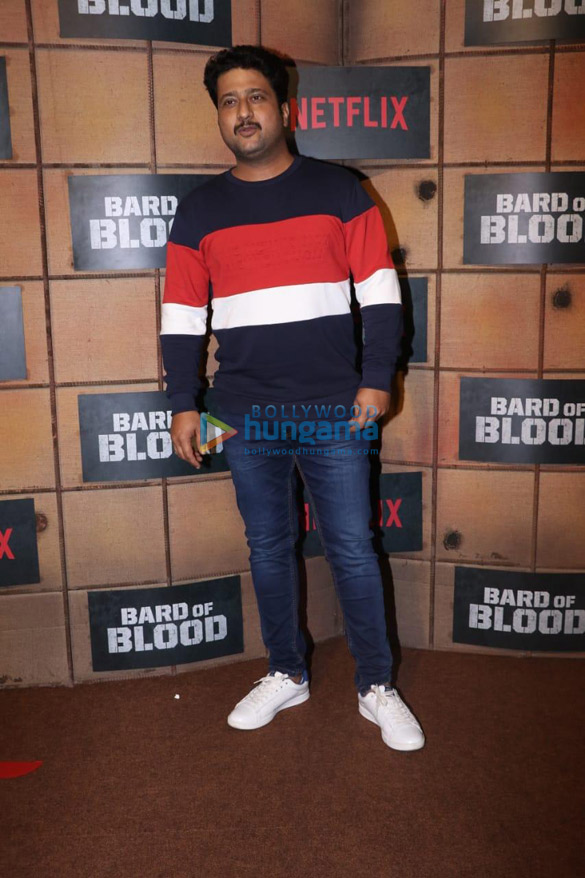 photos celebs grace the special screening of bard of blood 0121 10