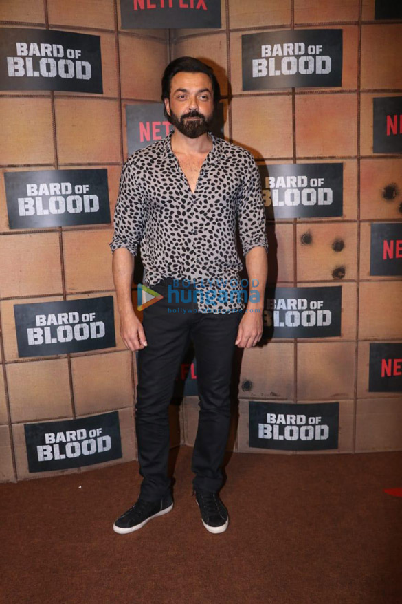 photos celebs grace the special screening of bard of blood 0121 7
