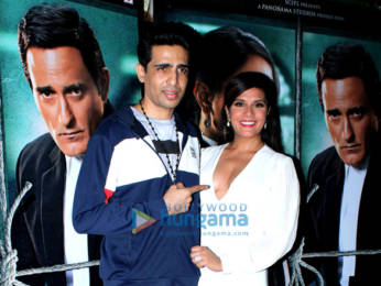 Photos: Celebs grace the special screening of 'Section 375'
