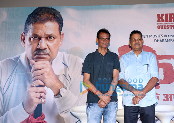 photos celebs grace the trailer launch of kirket 3