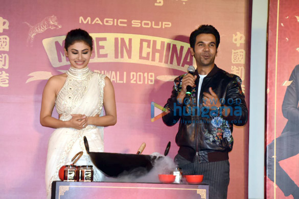 photos rajkummar rao mouni roy and dinesh vijan grace the trailer launch of made in china 3