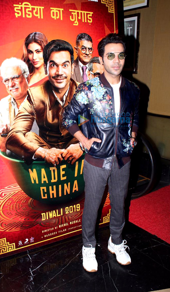photos rajkummar rao and dinesh vijan grace the trailer launch of made in china 1